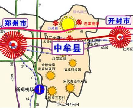 44来源:大象融媒东方今报这几年,地处郑东新区,郑州经开区,郑州航空港